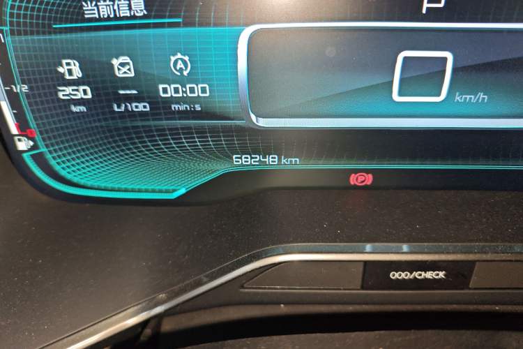 Used Citroen C5 AIRCROSS 2018 350THP Enjoyment Version Odometer Close Up