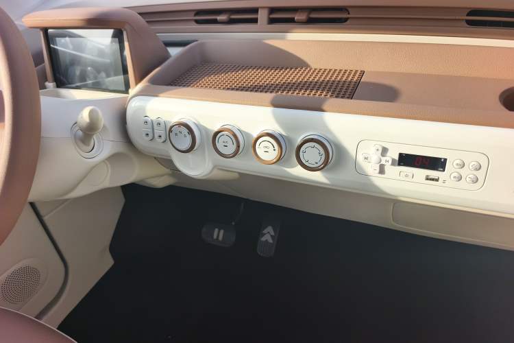 Used Bestune Pony 2025 222km Range Agile Horse
