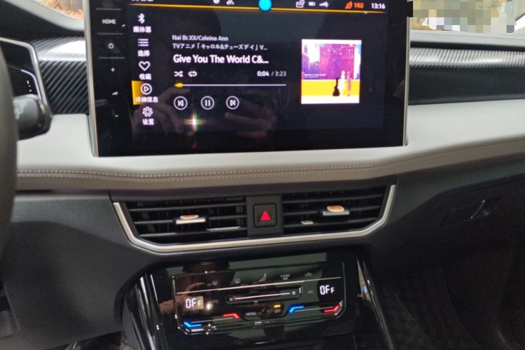 Used Volkswagen Tayron 2023 330TSI Two-Wheel-Drive Luxury Plus Advanced Version Audio And AC Panel