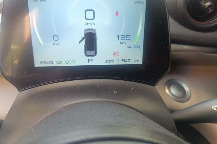 Used BYD Dolphin 2023 420 km Fashion Edition