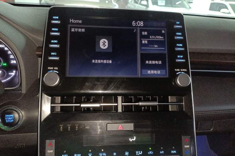 Used Toyota Avalon 2019 2.0L Luxury Edition China VI Standard