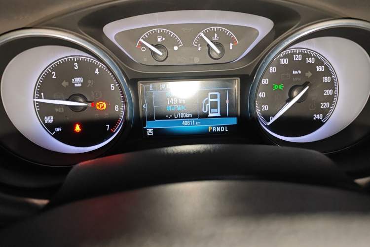 Used Buick Envision 2021 532T Two-Wheel-Drive Elite Version