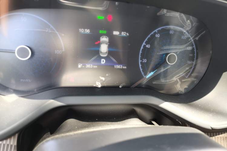 Used Hongqi E-QM5 2024 450km Range Commuter Version
