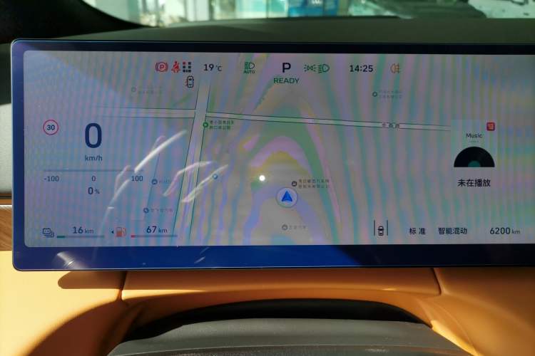 Used Wey Gaoshan 2025 Four-Wheel Drive Alpine 8 Instrument Cluster