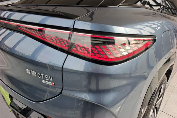 Used BYD Sealion 07 EV 2025 610 Intelligent Driving Edition
