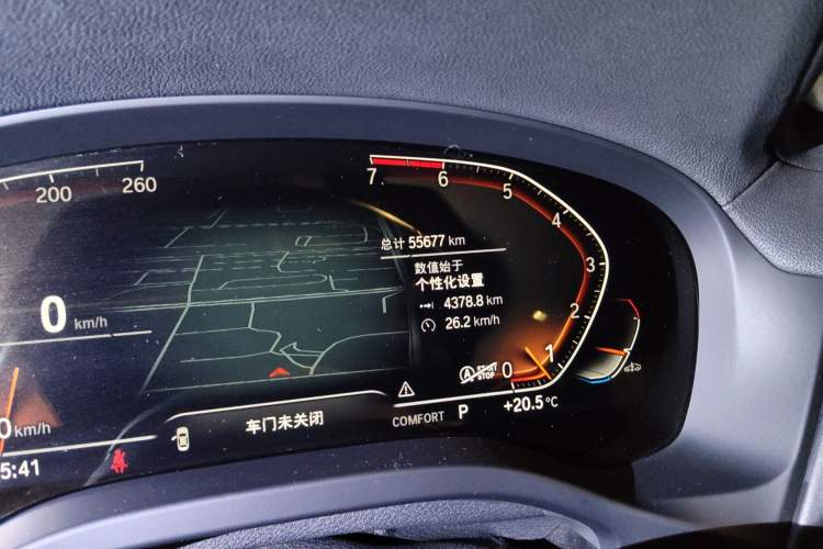 Used BMW X3 2020 xDrive25i M Sport Package Odometer Close Up