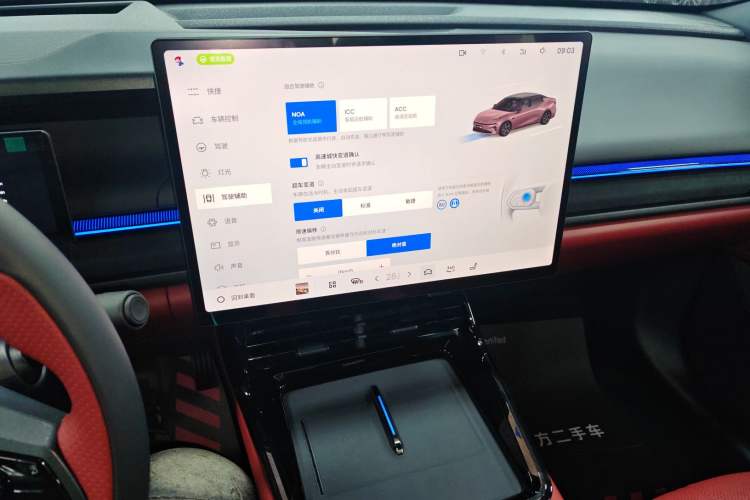 Used Lynk & Co 07 2026 Model 126 Long-Range Ultra H7