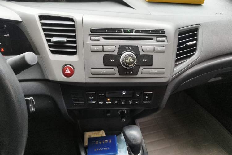 Used Honda Civic 2012 1.8L automatic luxury edition Audio And AC Panel