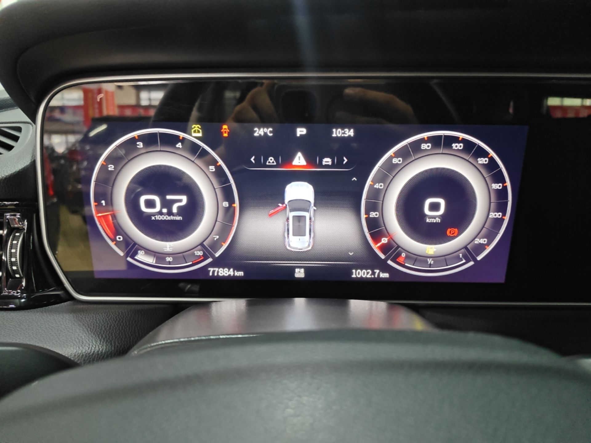 Hongqi HS5 2022 Revised Version 2.0T Smart Connect Flagship Edition — снимка 14