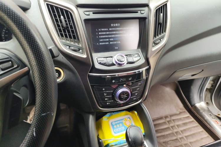 Used CHANGAN CS75 2016 1.8T Automatic Elite Model China V Standard Audio And AC Panel