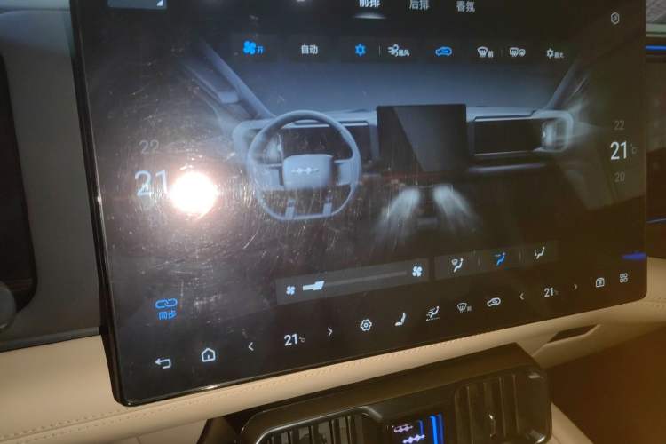 Used Formula Leopard 8 2025 Smart & Brave Flagship Edition 7 Seats