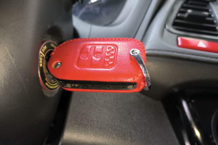 Used Honda Vezel 2017 1.5L CVT 2WD Comfort Model