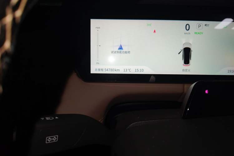 Used Deepal SL03 2022 515 Pure Electric Version
