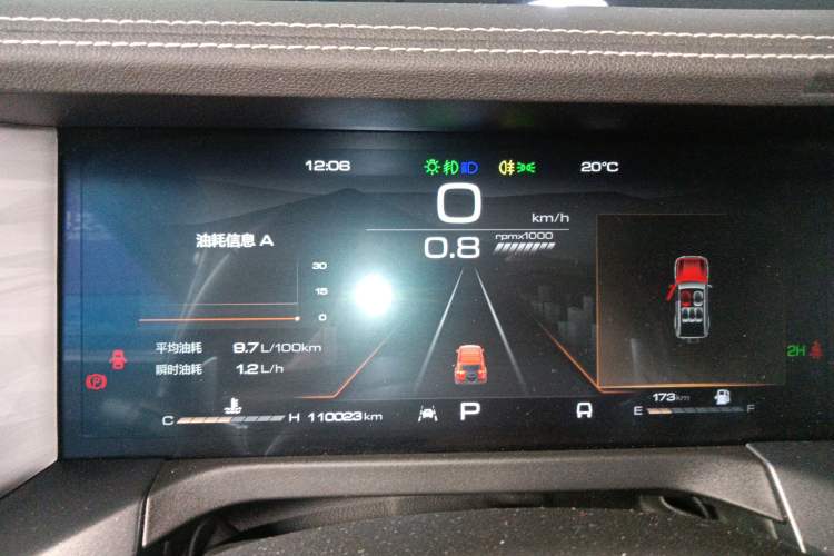 Used Tank 300 2021 Off-Road Edition 2.0T Conqueror
