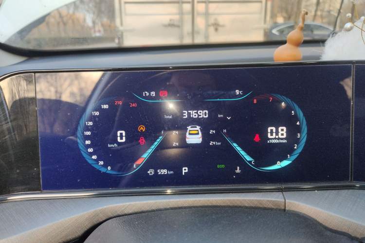 Used Changan Eado 2023 Changan Edition PLUS Blue Whale NE 1.4T GDI DCT Prestige Version
