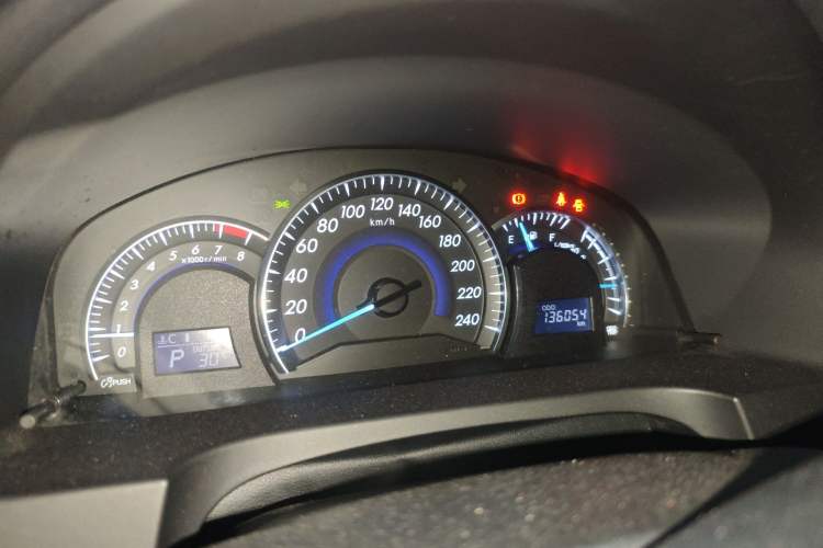 Used Toyota Camry 2015 2.0G Premier Edition
