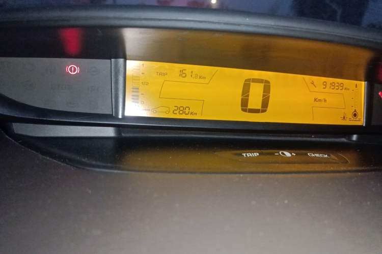 Used Citroen C-Triomphe 2006 2.0L Automatic Luxury Version
