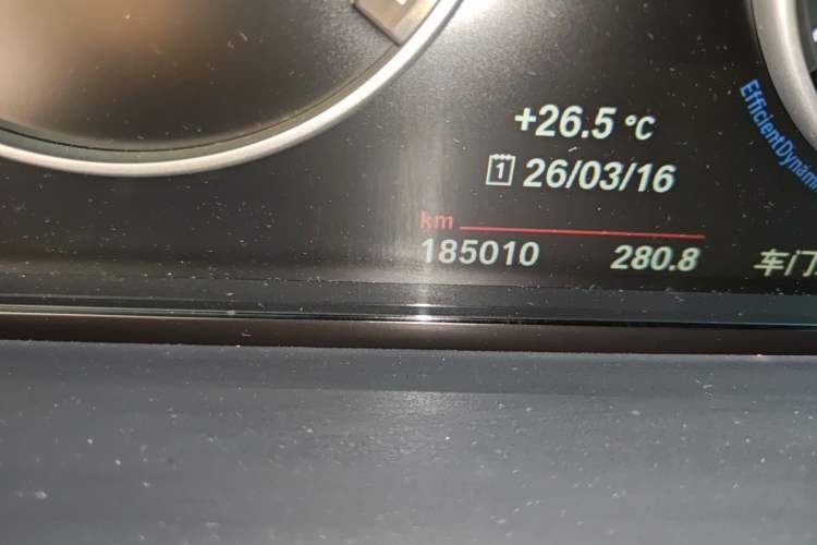 Used BMW 5 Series 2014 525Li Luxury Design Package