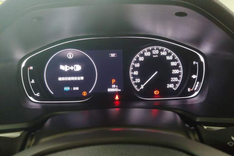 Used Honda Accord 2018 260TURBO Prestige Edition China VI