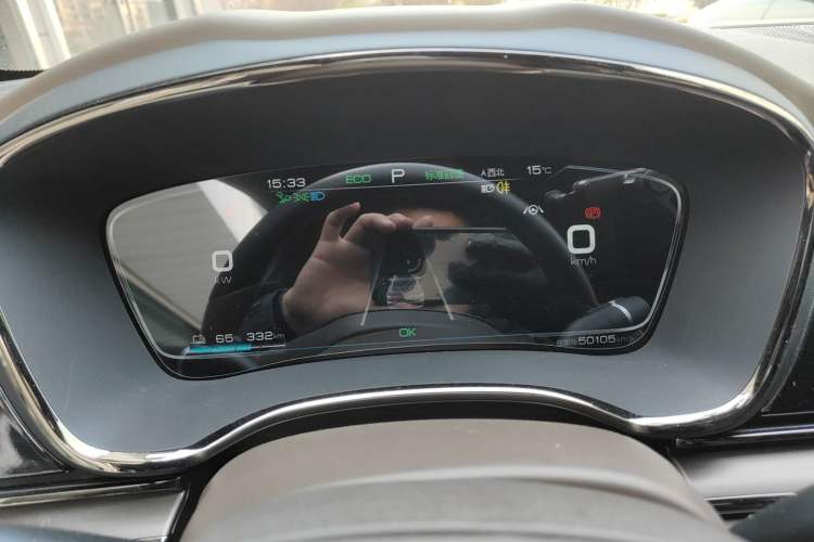 Used BYD Han 2021 EV Standard Range Luxury Model