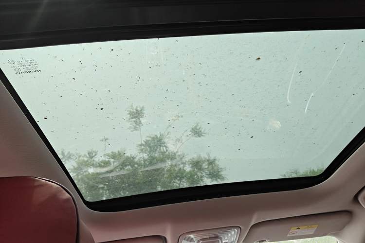 Used CHANGAN CS75 PLUS 2021 1.5T Automatic Prestige Model Headliner