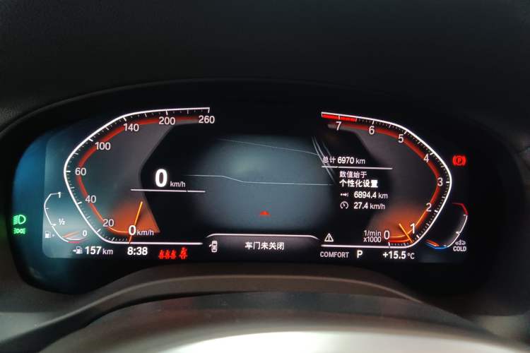 Used BMW X3 2022 xDrive30i Luxury Model M Night Sky Package