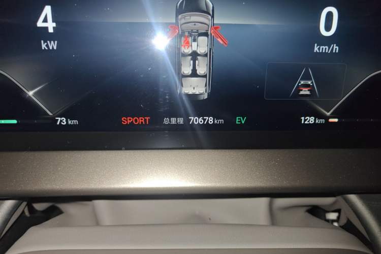 Used Denza D9 2022 DM-i 970 Four-Wheel Drive Prestige Model