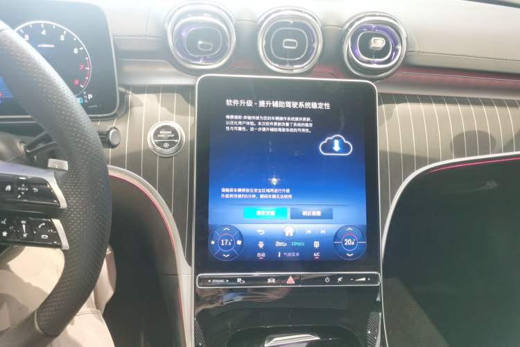 Used Mercedes-Benz C-Class 2024 Facelifted C-Class 260 L Night Edition Sports Version Audio And AC Panel