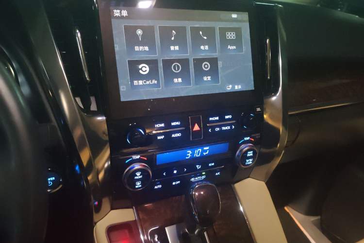 Used Toyota Alphard 2021 Dual-Engine 2.5L Luxury Edition
