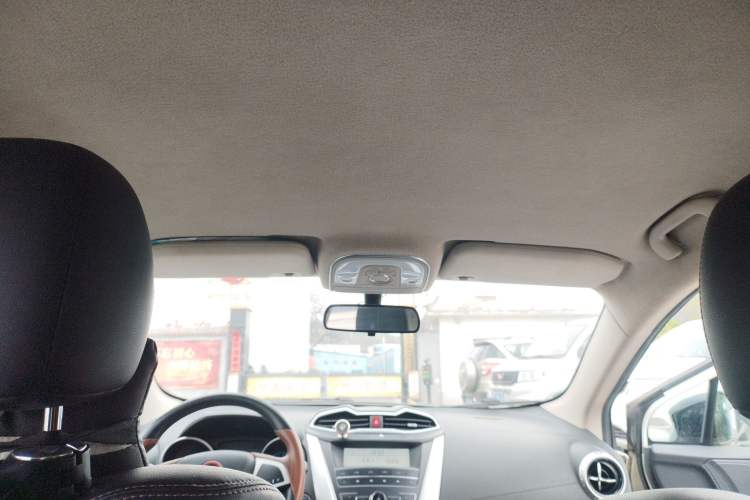 Used BYD Yuan 2016 1.5L Manual Comfort Model Headliner