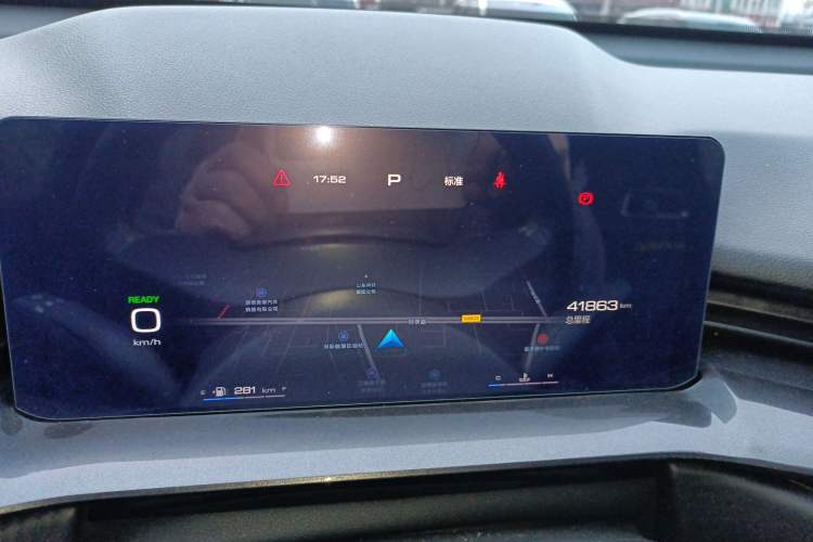 Used Haval H6S 2022 1.5T DHT Joyride Edition
