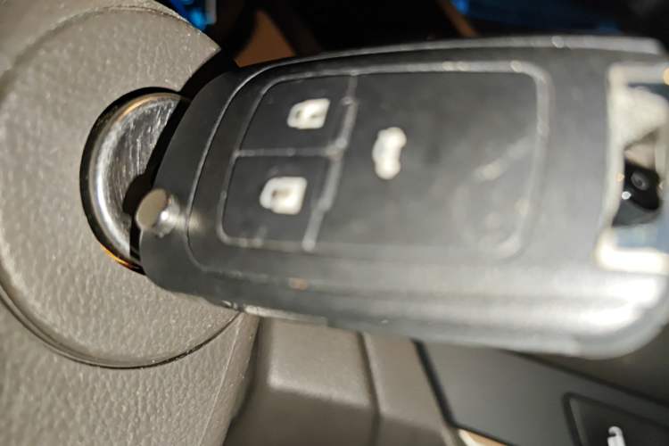 Used Chevrolet Cruze 2015 1.5L Classic SL MT
