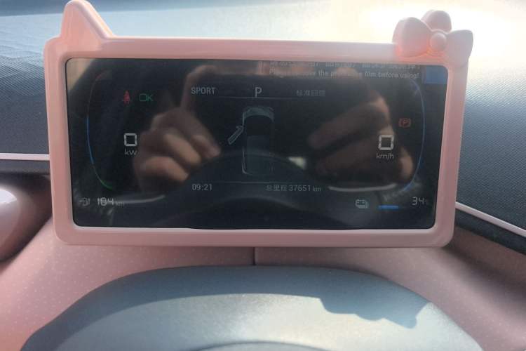 Used BYD Seagull 2023 Free Edition Instrument Cluster