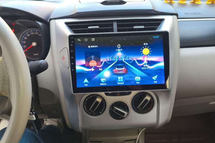 Used Venucia D50 2015 1.6L Manual Fashion Edition