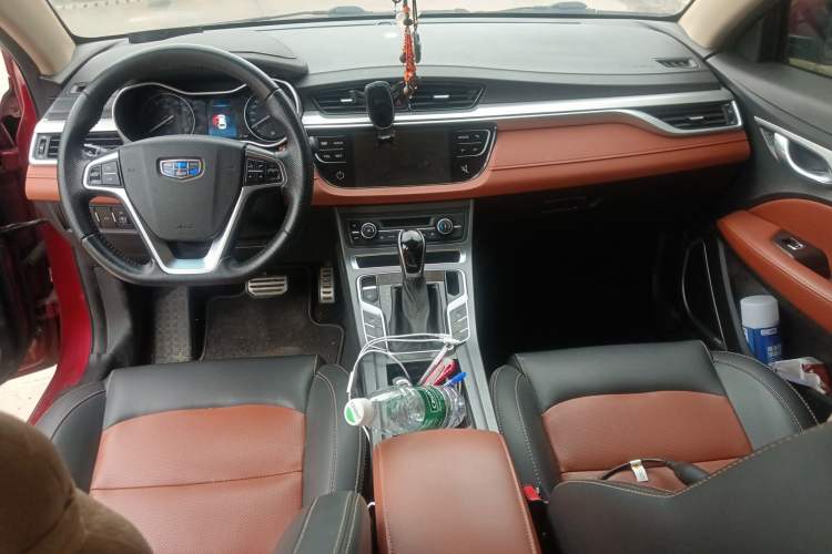 Used Geely Auto Vision S1 2018 1.5L CVT Fongchi Model
