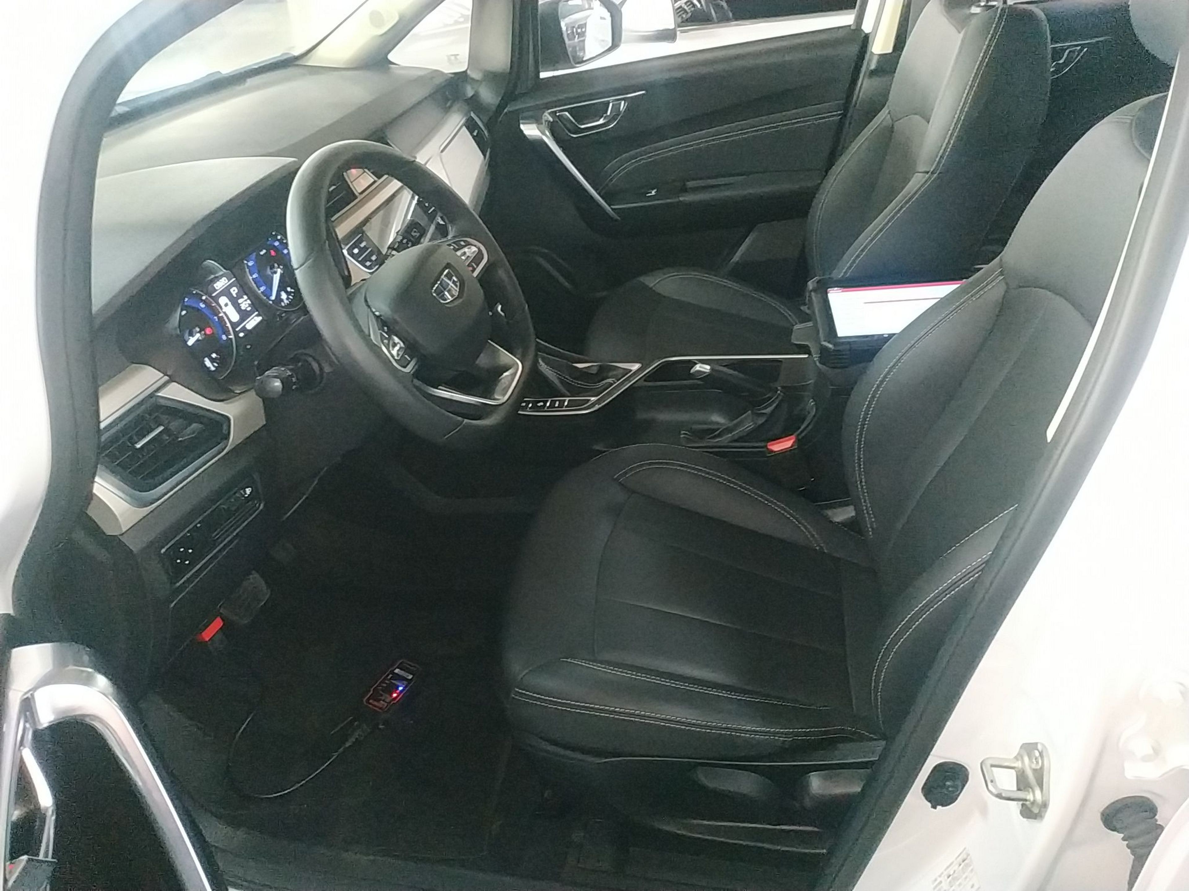 Front Interior
