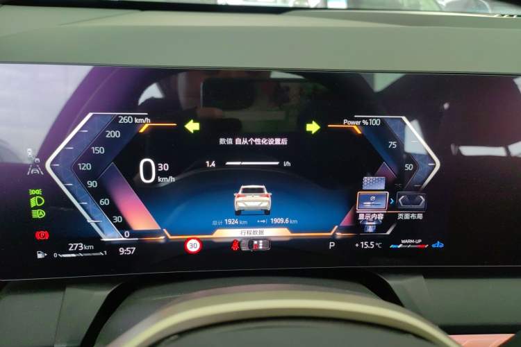 Used BMW X3 2025 Model, Facelifted xDrive25L Luxury Package