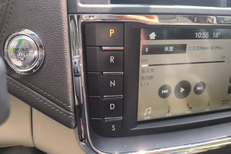 Used Lincoln Continental 2017 2.0T Two-Wheel Drive Prestige Edition Gear Lever