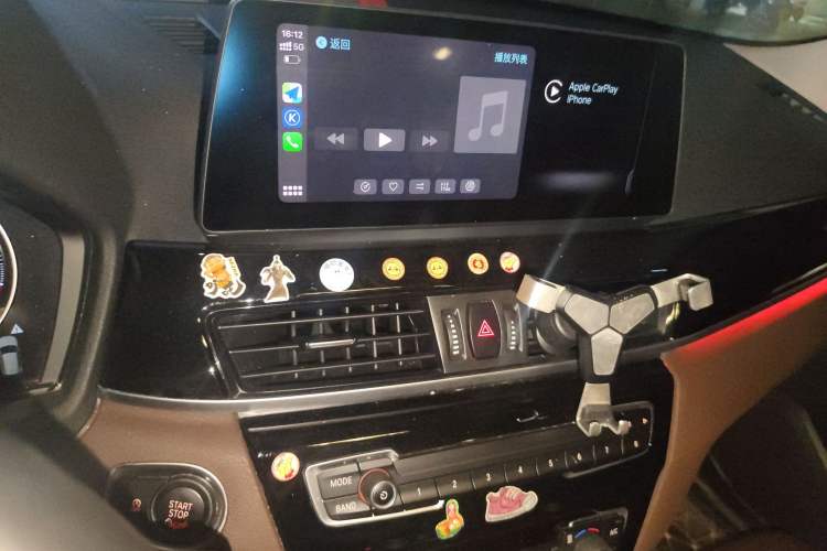 Used BMW X1 2020 sDrive25Li Leading Model