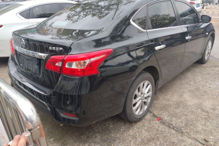 Used Nissan Sylphy 2024 Revised Version 2 Classic 1.6XL CVT Luxury Edition
