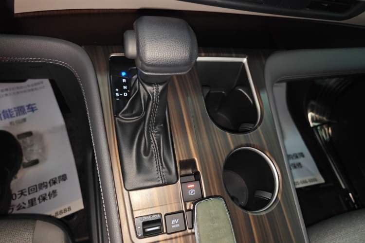 Used Toyota SIENNA 2023 2.5L Hybrid Comfort Edition Gear Lever