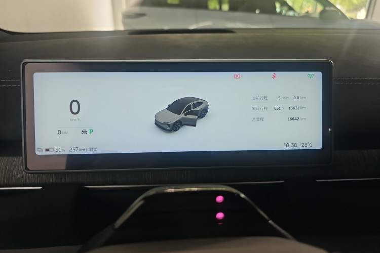 Used Nio EC6 2024 75 kWh Instrument Cluster