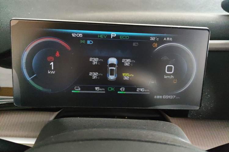 Used BYD Song Pro New Energy 2023 Champion Edition DM-i 110KM Beyond Model