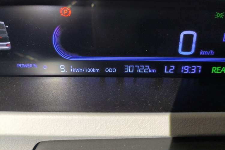 Used Geely Galaxy Panda 2023 Panda Mini 200km Endurance Bear
