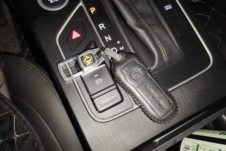 Used Dongfeng Fengon 580Pro 2020 280TGDI CVT Smart Edition Vehicle Key