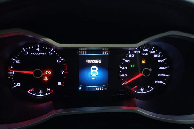 Used Geely Auto Emgrand GL 2017 1.8L DCT Elite Model
