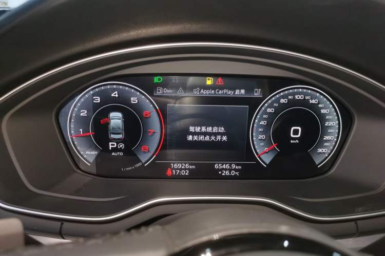 Used Audi A4L 2024 40 TFSI Fashion Dynamic Model