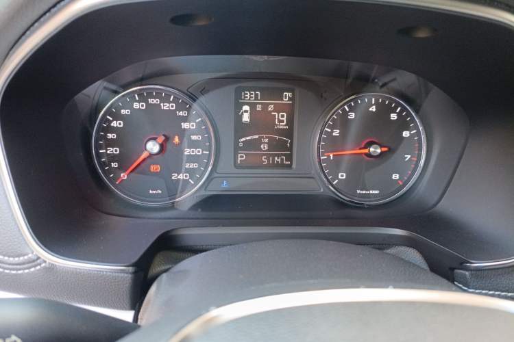 Used Roewe RX5 2016 20T Two-Wheel Drive Automatic Internet Smart Edition
