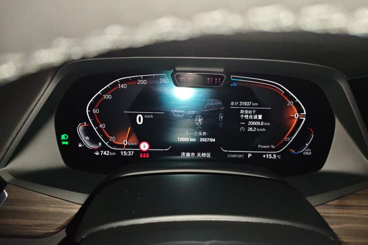 Used BMW X5 2022 xDrive 40Li Luxury Edition M Sport Package Instrument Cluster