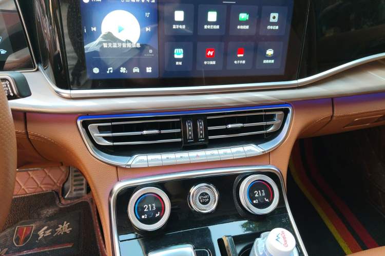 Used Hongqi H9 2020 2.0T Smart Connect Flagship Edition
